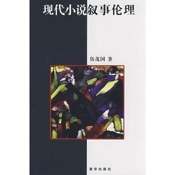 伦理小说在线视频,伦理小说在线视频深度解析