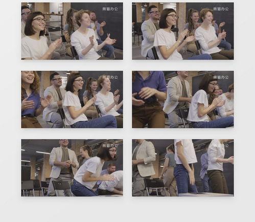 鼓掌视频,捕捉欢乐与激情的瞬间