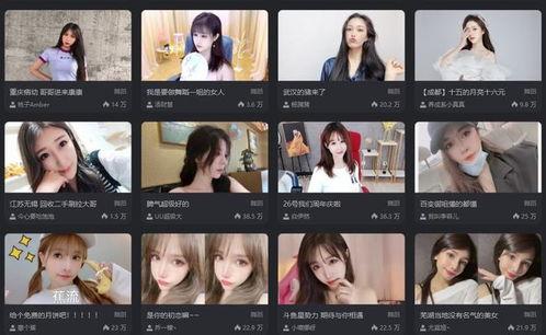 女性被强j视频,一场无法忽视的悲剧