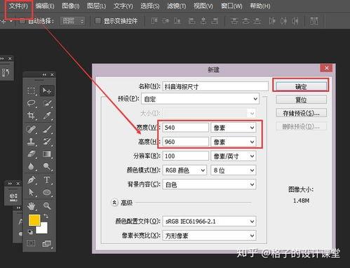 抖音上传视频多少秒,精彩瞬间，仅用XX秒呈现】