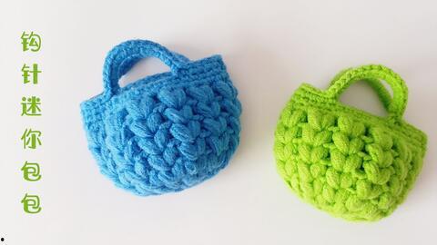 手包的钩法视频,轻松掌握编织艺术