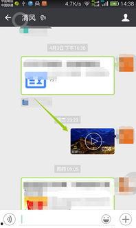微信朋友圈视频,一瞬间的美好，永恒的回忆