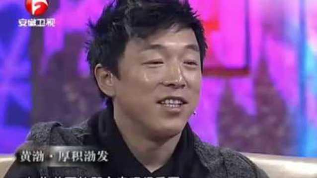 黄渤金马奖得奖视频,笑中带泪，致敬电影人生