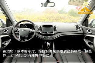 2016款瑞虎5试驾视频,驾驭新风尚，探索性能极限