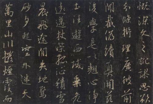 张旭光圣教序书法视频,笔锋舞动，墨韵流芳