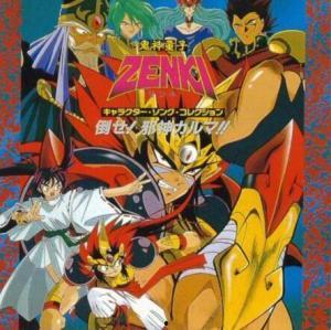 山口胜平现场配音视频,经典角色再现，声临其境的感动