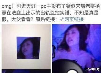 迅雷马蓉出轨视频bt,揭秘娱乐圈惊天丑闻