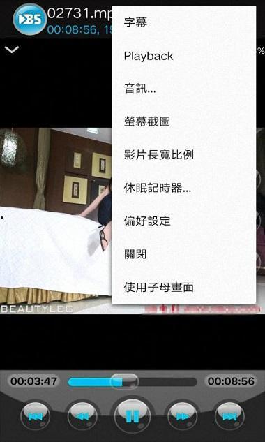 老司机lsj视频,揭秘驾驶技巧与安全驾驶之道