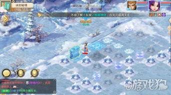 大话手游冰封幻境视频,奇幻世界探险之旅