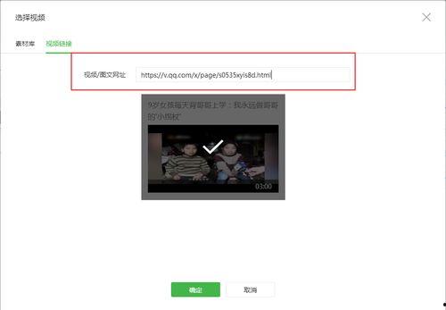 插插视频大全,揭秘生活百态，畅享趣味时光