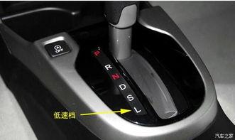 挂档正确手法视频教程,跟随视频教程轻松学会正确挂档方法