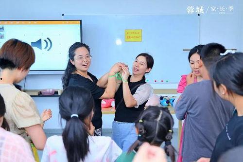 教育家长的视频,揭秘育儿秘诀，助力孩子健康成长