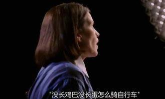 黄暴h视频,揭秘网络低俗内容的阴暗面