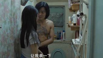 黎姿床戏视频,揭秘幕后真相与争议