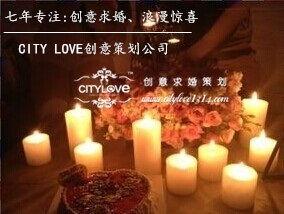 求婚视频文字,见证爱情的高光时刻