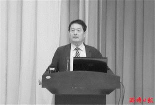 王文远平衡针灸培训视频,揭秘传统针灸与现代医学的完美融合