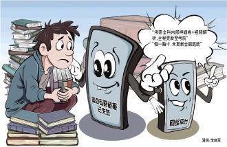 成人视频动漫,激情与幻想的交织之旅