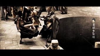 斯巴达勇士视频,铁血荣耀与荣耀铁血