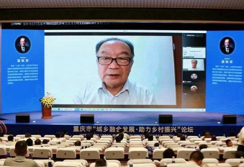 温铁军演讲视频,揭秘中国农业发展困境与未来出路