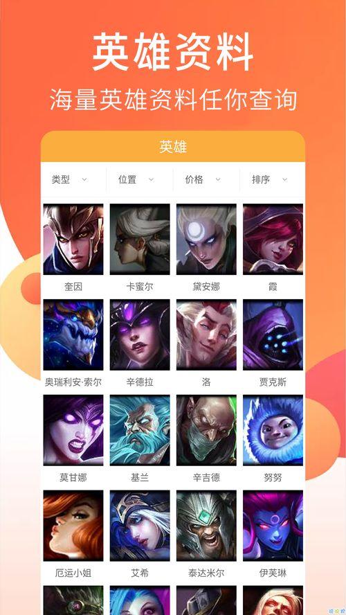 狐狸视频和丝瓜,一场奇妙的视频之旅