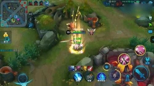 王者荣耀剑仙视频