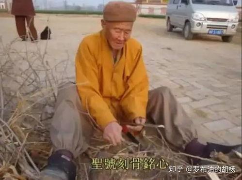 老和尚火化视频,庄严神圣的告别之旅