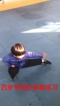 五步拳分解教学视频,循序渐进掌握传统武术精髓